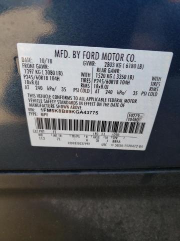 Photo 12 VIN: 1FM5K8B89KGA43775 - FORD EXPLORER 