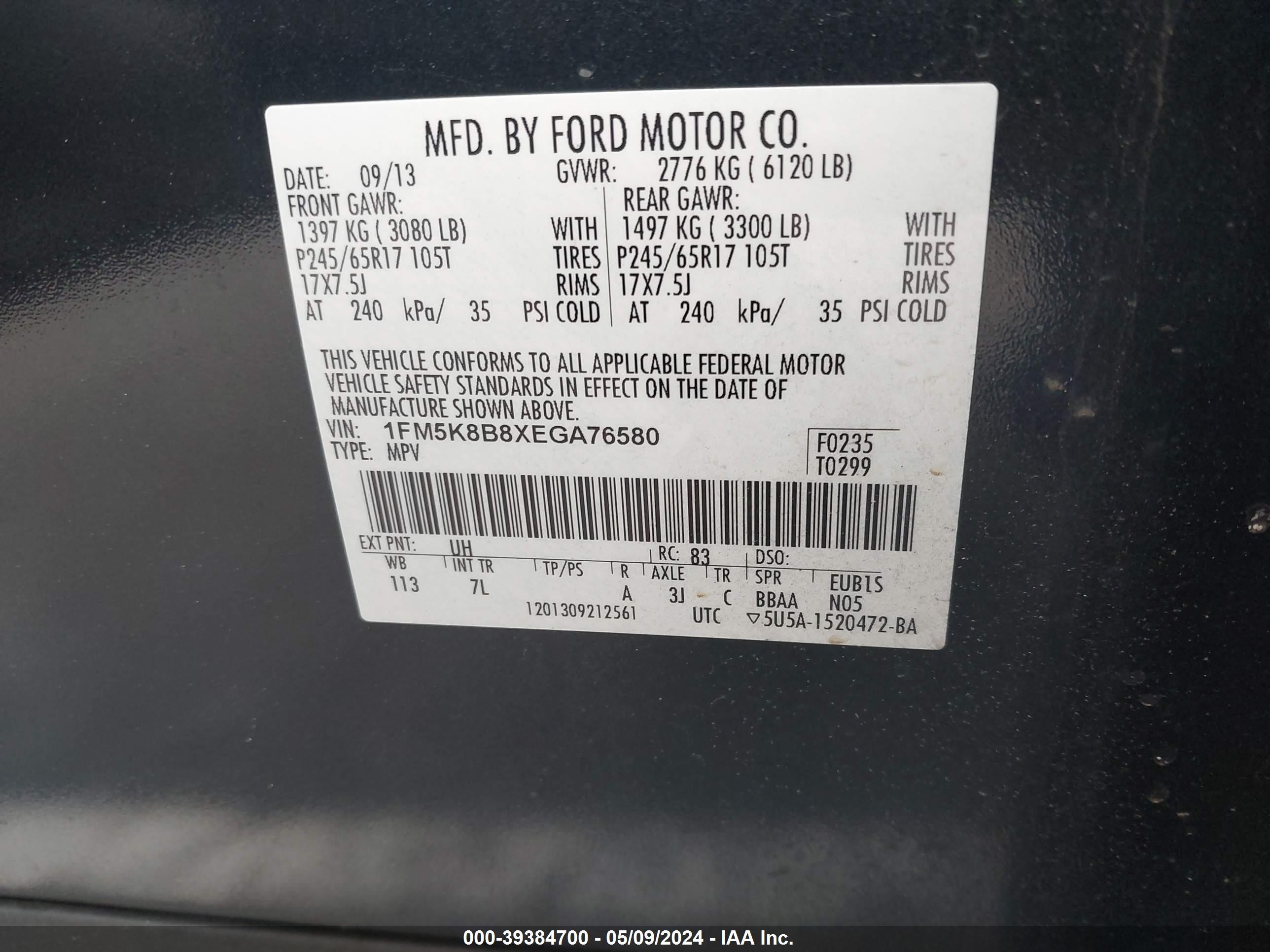 Photo 4 VIN: 1FM5K8B8XEGA76580 - FORD EXPLORER 