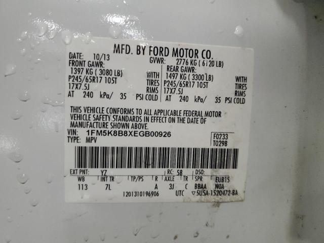 Photo 12 VIN: 1FM5K8B8XEGB00926 - FORD EXPLORER 