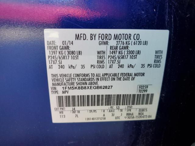 Photo 12 VIN: 1FM5K8B8XEGB62827 - FORD EXPLORER 