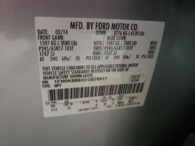 Photo 12 VIN: 1FM5K8B8XEGB76517 - FORD EXPLORER 