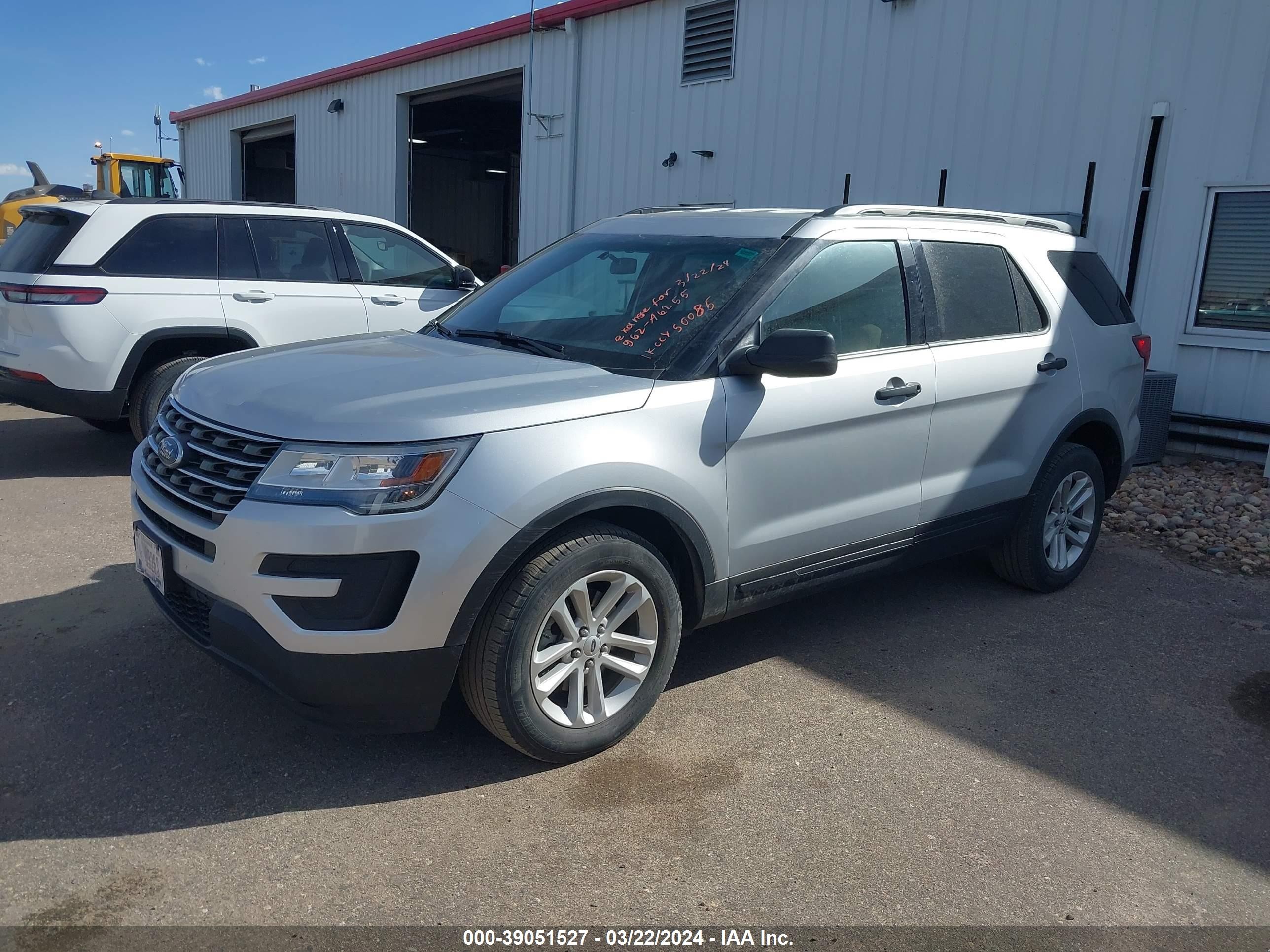 Photo 1 VIN: 1FM5K8B8XGGC63014 - FORD EXPLORER 