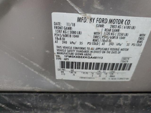 Photo 13 VIN: 1FM5K8B8XKGA48113 - FORD EXPLORER 