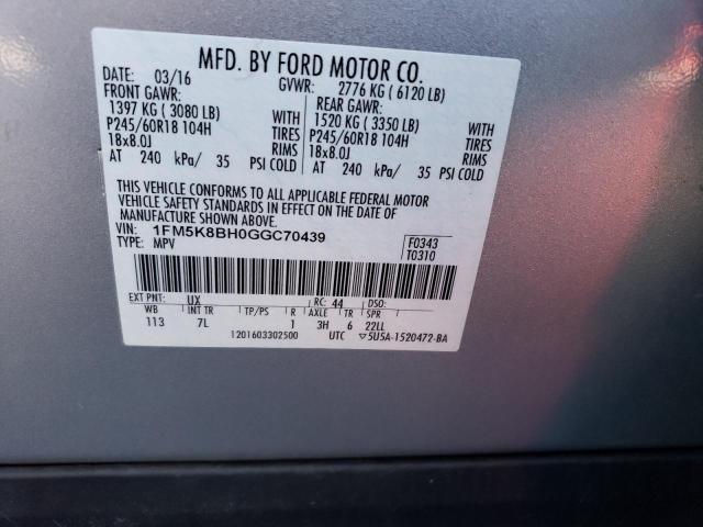 Photo 13 VIN: 1FM5K8BH0GGC70439 - FORD EXPLORER 