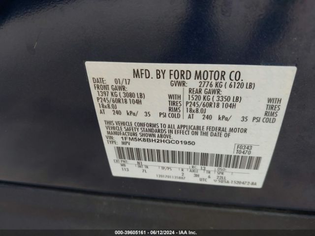 Photo 8 VIN: 1FM5K8BH2HGC01950 - FORD EXPLORER 