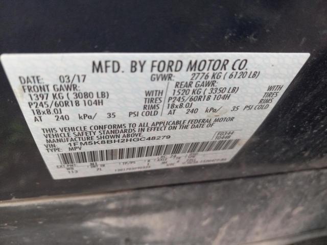 Photo 11 VIN: 1FM5K8BH2HGC48279 - FORD EXPLORER 