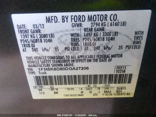 Photo 8 VIN: 1FM5K8D80DGA27206 - FORD EXPLORER X 