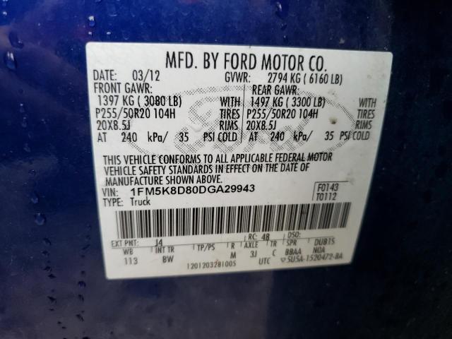 Photo 12 VIN: 1FM5K8D80DGA29943 - FORD EXPLORER 