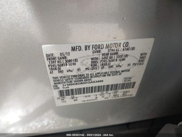 Photo 8 VIN: 1FM5K8D80DGA53496 - FORD EXPLORER 