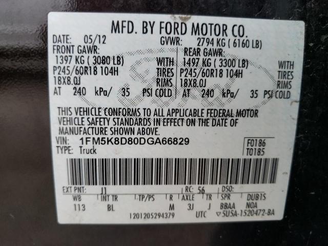 Photo 13 VIN: 1FM5K8D80DGA66829 - FORD EXPLORER X 