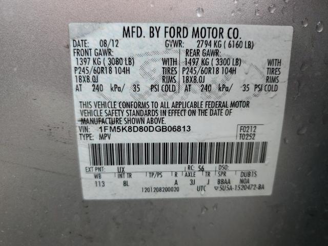 Photo 12 VIN: 1FM5K8D80DGB06813 - FORD EXPLORER 