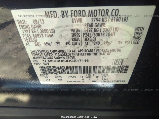 Photo 8 VIN: 1FM5K8D80DGB17116 - FORD EXPLORER 