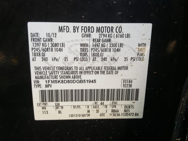 Photo 9 VIN: 1FM5K8D80DGB51945 - FORD EXPLORER X 