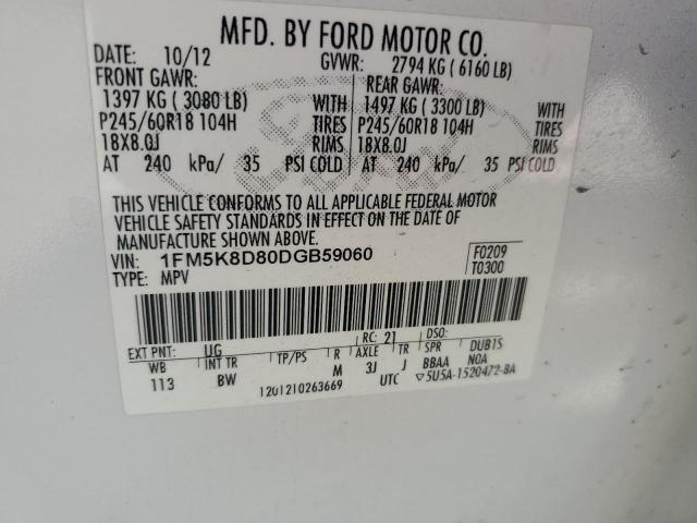 Photo 12 VIN: 1FM5K8D80DGB59060 - FORD EXPLORER 