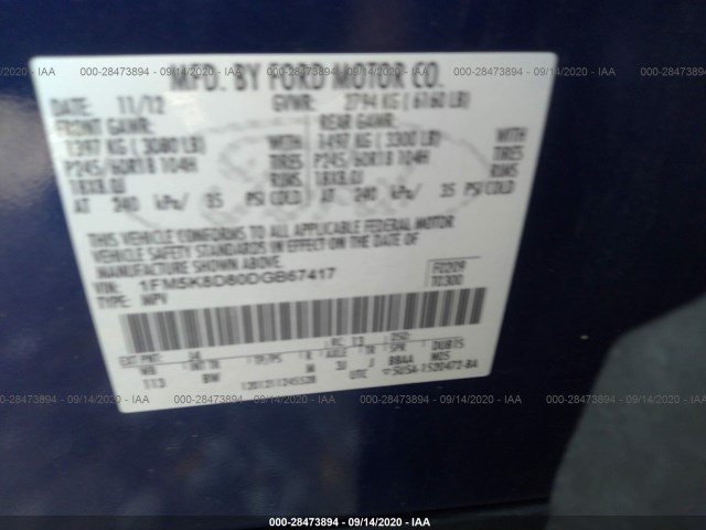 Photo 8 VIN: 1FM5K8D80DGB67417 - FORD EXPLORER 