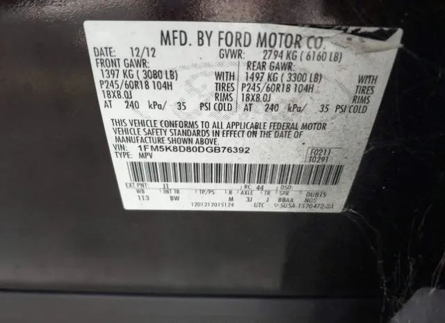 Photo 8 VIN: 1FM5K8D80DGB76392 - FORD EXPLORER 