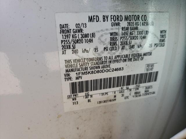 Photo 12 VIN: 1FM5K8D80DGC24683 - FORD EXPLORER 