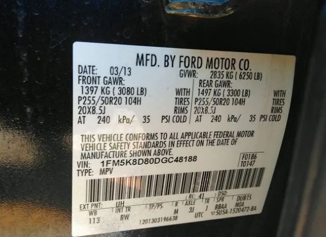 Photo 8 VIN: 1FM5K8D80DGC48188 - FORD EXPLORER 