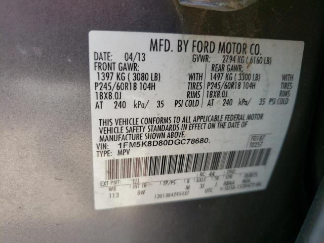 Photo 12 VIN: 1FM5K8D80DGC78680 - FORD EXPLORER 