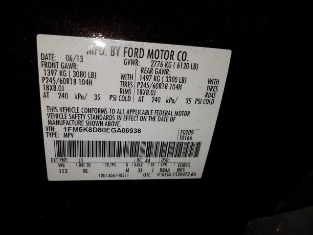 Photo 9 VIN: 1FM5K8D80EGA06938 - FORD EXPLOR XLT 