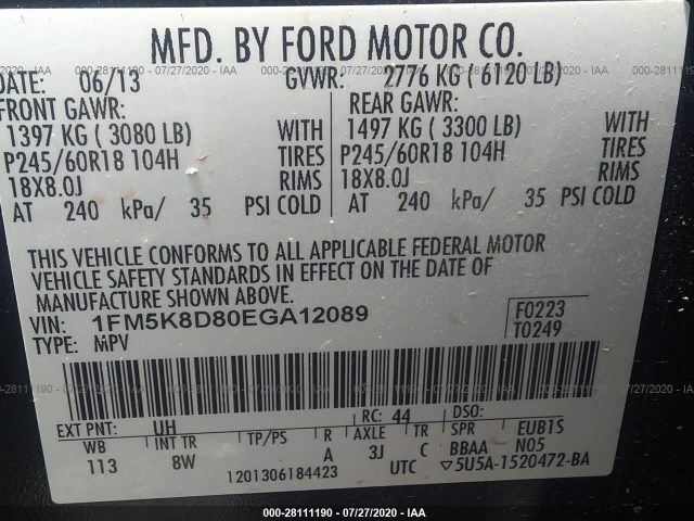 Photo 8 VIN: 1FM5K8D80EGA12089 - FORD EXPLORER 