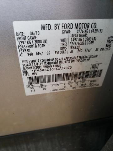 Photo 11 VIN: 1FM5K8D80EGA17373 - FORD EXPLORER X 