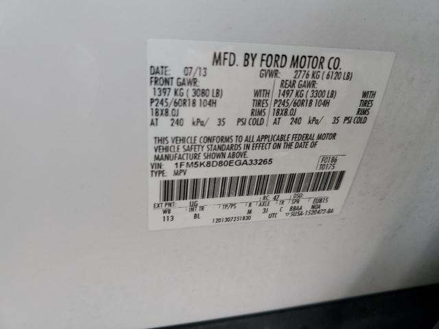 Photo 11 VIN: 1FM5K8D80EGA33265 - FORD EXPLORER X 