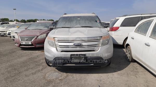 Photo 0 VIN: 1FM5K8D80EGA57243 - FORD EXPLORER 