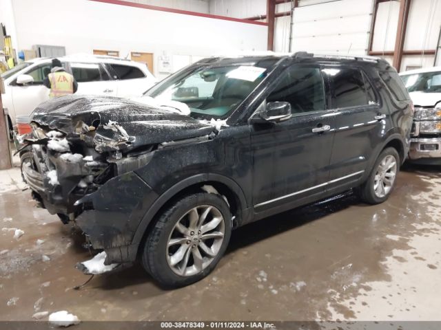 Photo 1 VIN: 1FM5K8D80EGB03184 - FORD EXPLORER 