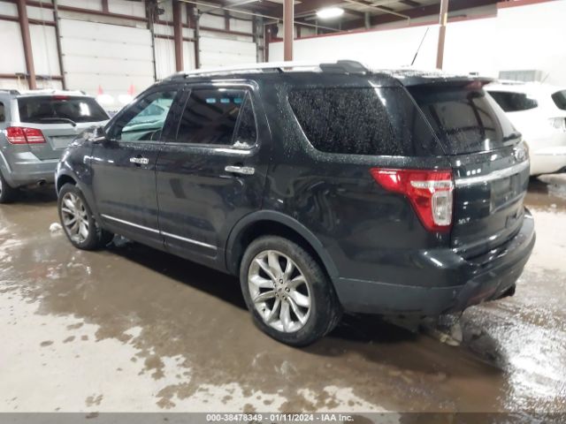 Photo 2 VIN: 1FM5K8D80EGB03184 - FORD EXPLORER 