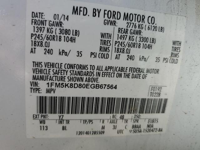 Photo 12 VIN: 1FM5K8D80EGB67564 - FORD EXPLORER X 