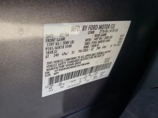 Photo 9 VIN: 1FM5K8D80EGC06296 - FORD EXPLORER X 