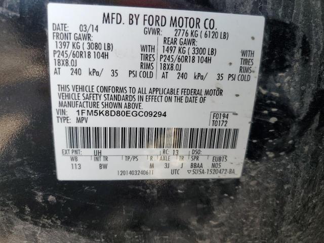 Photo 13 VIN: 1FM5K8D80EGC09294 - FORD EXPLORER X 