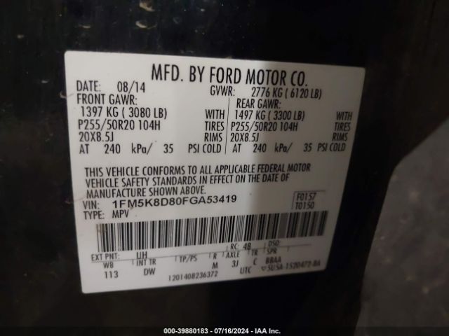 Photo 8 VIN: 1FM5K8D80FGA53419 - FORD EXPLORER 