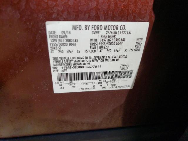 Photo 12 VIN: 1FM5K8D80FGA77011 - FORD EXPLORER X 