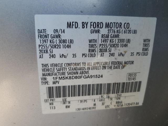 Photo 12 VIN: 1FM5K8D80FGA91524 - FORD EXPLORER X 