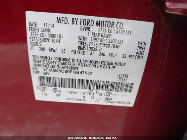 Photo 8 VIN: 1FM5K8D80FGB47557 - FORD EXPLORER 