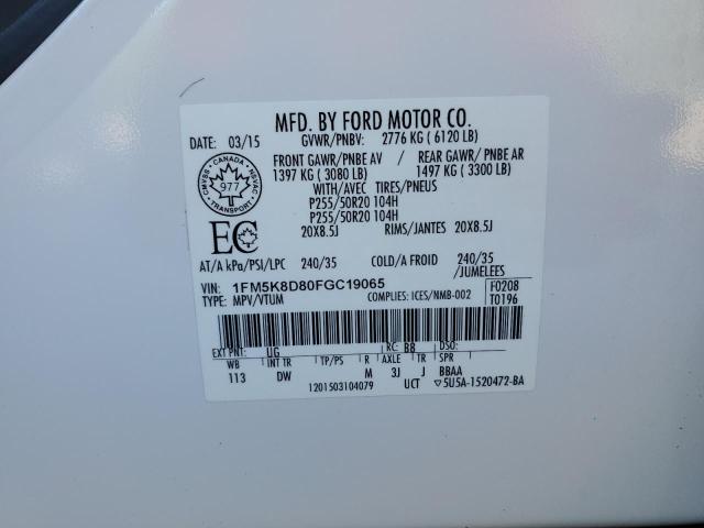 Photo 12 VIN: 1FM5K8D80FGC19065 - FORD EXPLORER 