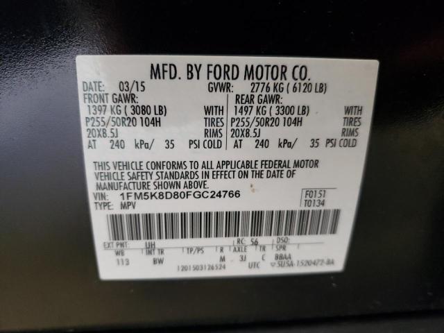 Photo 12 VIN: 1FM5K8D80FGC24766 - FORD EXPLORER X 