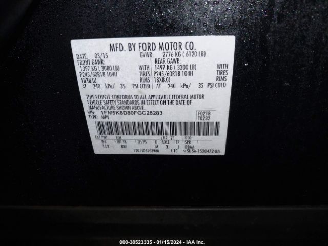 Photo 8 VIN: 1FM5K8D80FGC28283 - FORD EXPLORER 