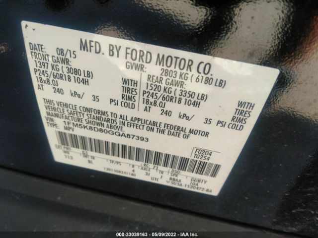 Photo 8 VIN: 1FM5K8D80GGA87393 - FORD EXPLORER 