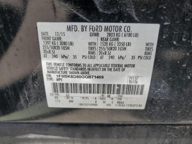 Photo 12 VIN: 1FM5K8D80GGB71469 - FORD EXPLORER X 