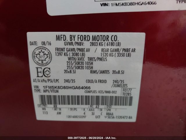 Photo 8 VIN: 1FM5K8D80HGA64066 - FORD EXPLORER 