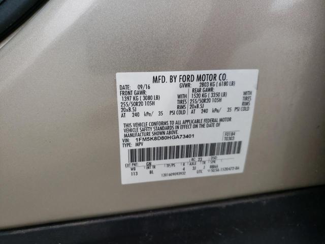 Photo 12 VIN: 1FM5K8D80HGA73401 - FORD EXPLORER 