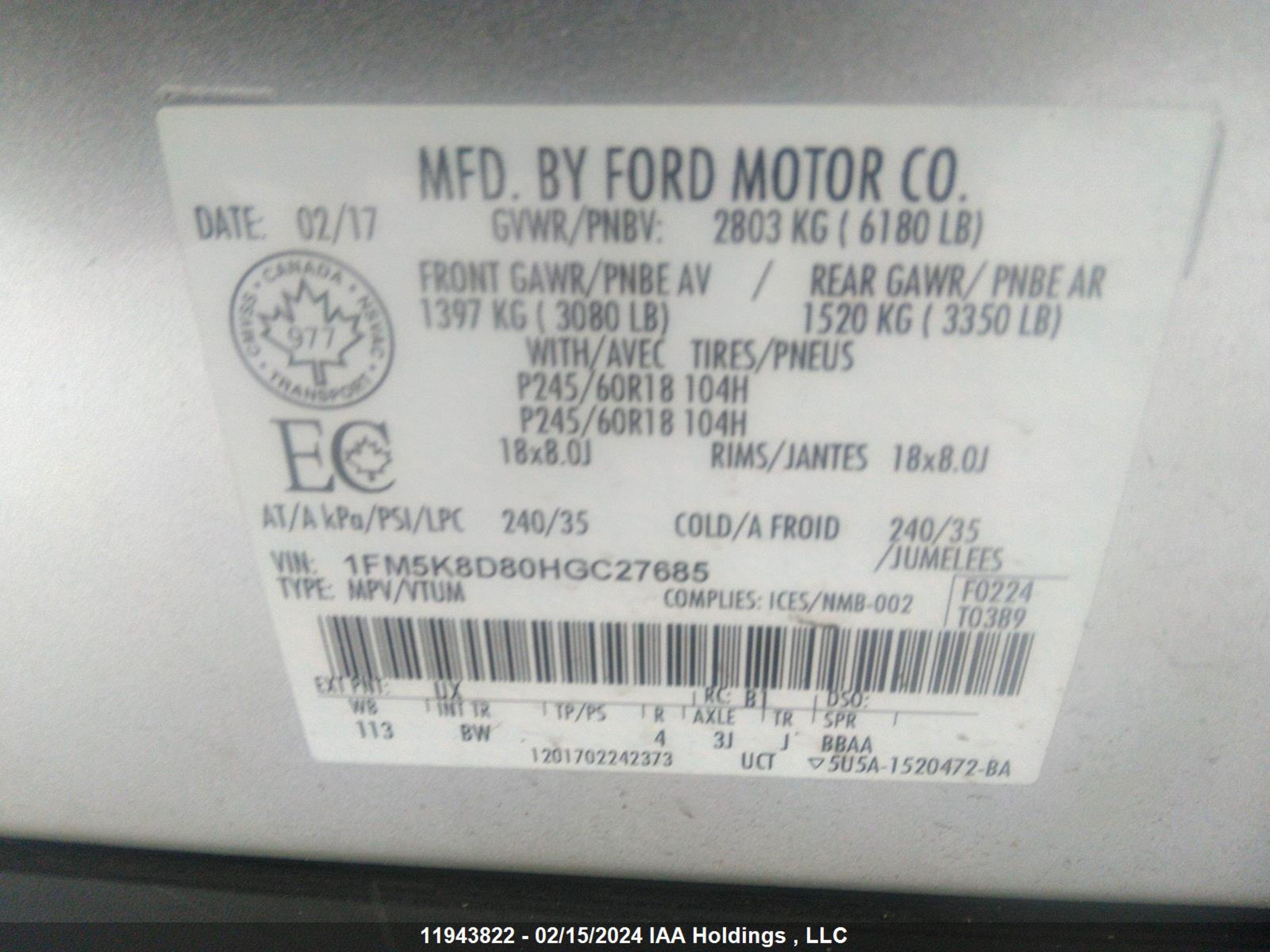 Photo 8 VIN: 1FM5K8D80HGC27685 - FORD EXPLORER 