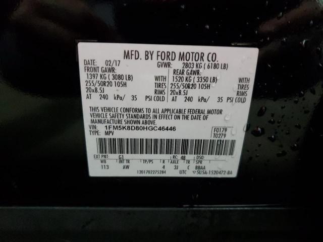 Photo 13 VIN: 1FM5K8D80HGC46446 - FORD EXPLORER 