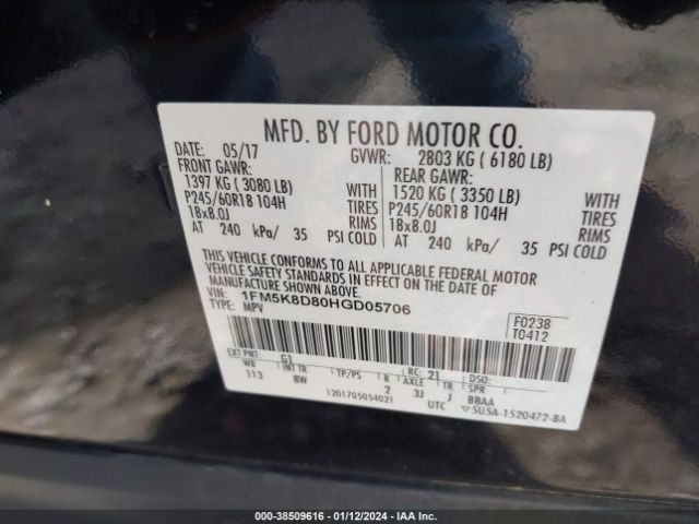 Photo 8 VIN: 1FM5K8D80HGD05706 - FORD EXPLORER 