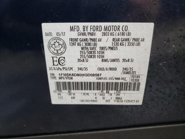 Photo 9 VIN: 1FM5K8D80HGD08587 - FORD EXPLORER X 