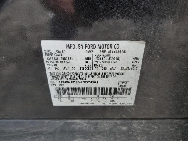 Photo 12 VIN: 1FM5K8D80HGD74301 - FORD EXPLORER X 