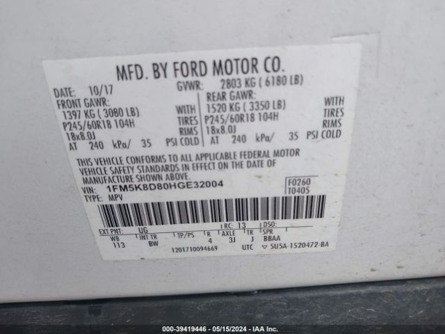 Photo 8 VIN: 1FM5K8D80HGE32004 - FORD EXPLORER 